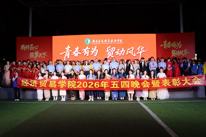 20260520-6.JPG